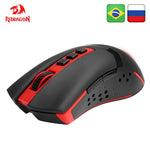 Redragon Blade M692 USB Wireless Gaming Mouse 4800 DPI 9 buttons